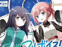 斗罗大陆4终极斗罗漫画封面