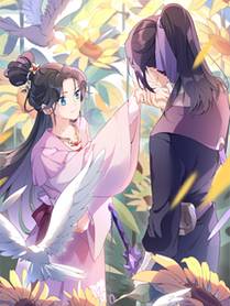 我的女徒弟们都是未来诸天大佬漫画封面