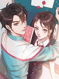 脱缰封面